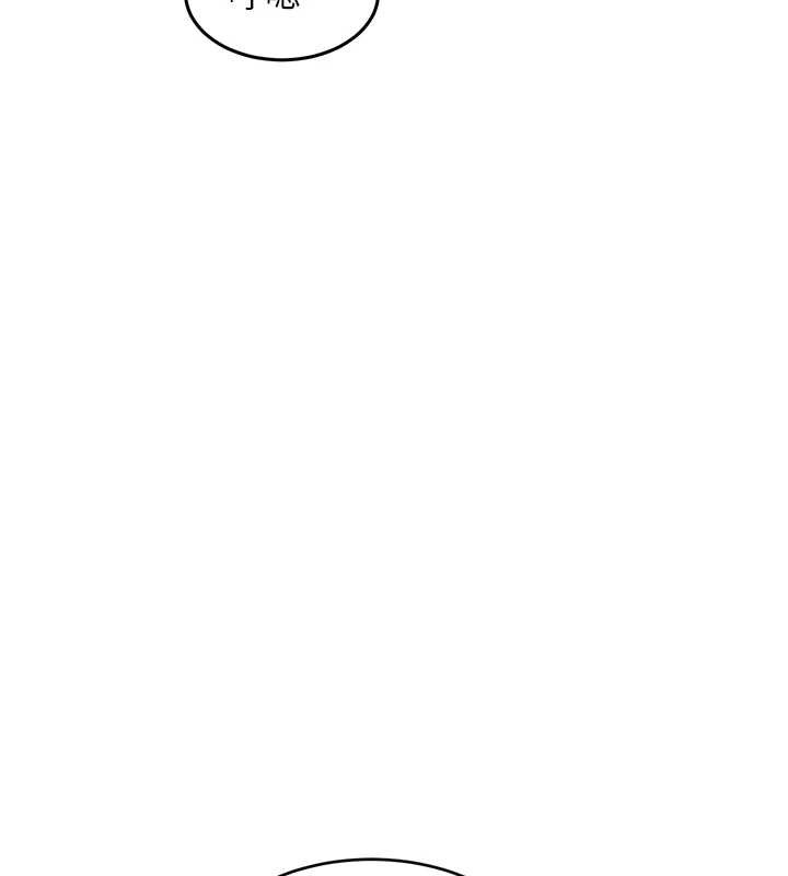 特色新視界第9話-與巨乳美女們泡混湯.avi