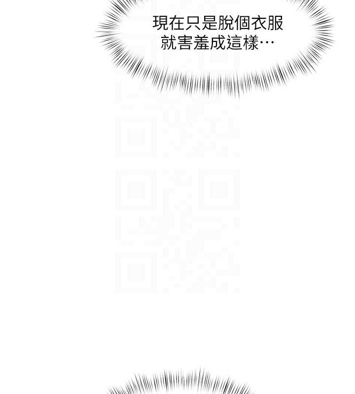 特色新視界第9話-與巨乳美女們泡混湯.avi