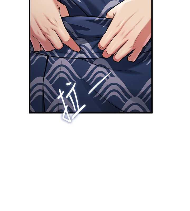 特色新視界第9話-與巨乳美女們泡混湯.avi