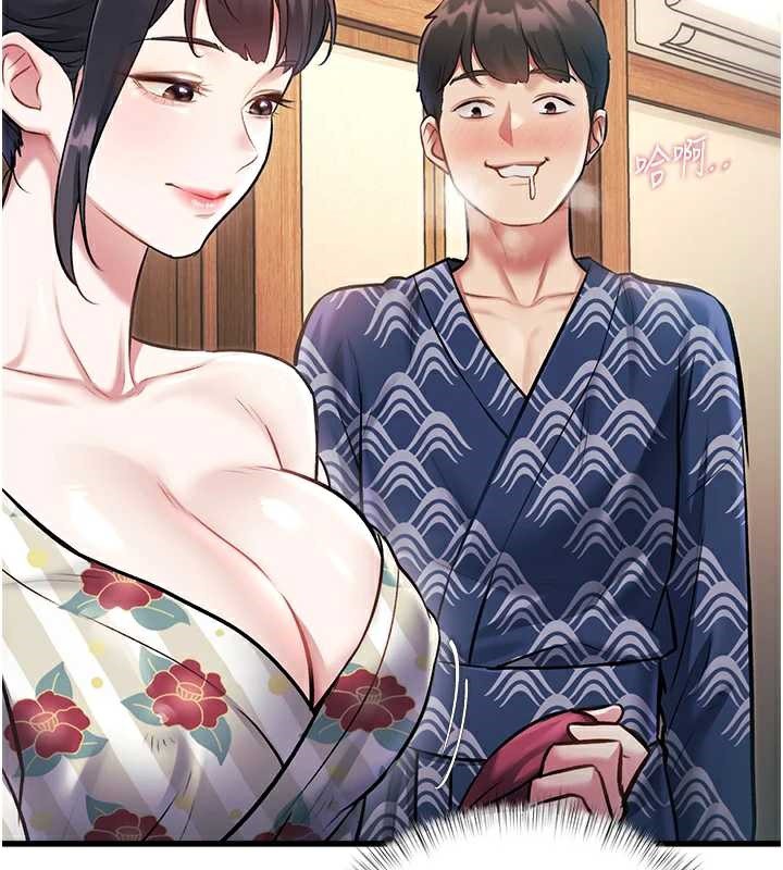 特色新視界第9話-與巨乳美女們泡混湯.avi