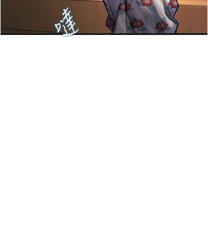 特色新視界第9話-與巨乳美女們泡混湯.avi