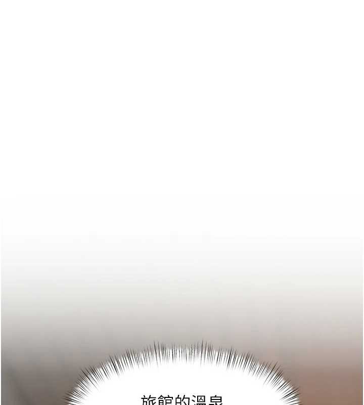 特色新視界第9話-與巨乳美女們泡混湯.avi