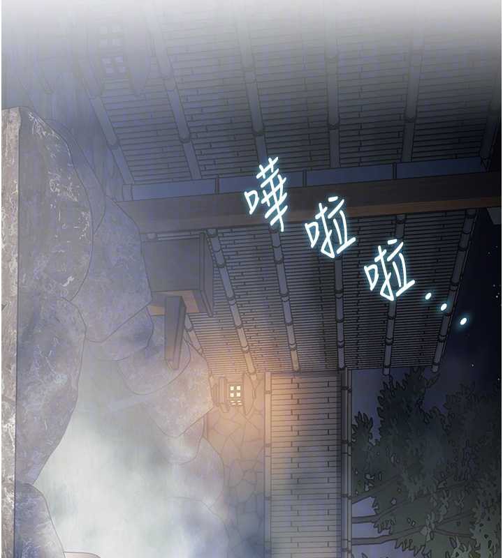 特色新視界第9話-與巨乳美女們泡混湯.avi