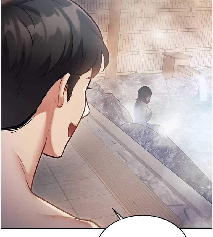 特色新視界第9話-與巨乳美女們泡混湯.avi