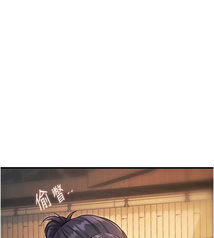 特色新視界第9話-與巨乳美女們泡混湯.avi