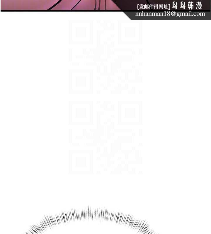 特色新視界第9話-與巨乳美女們泡混湯.avi