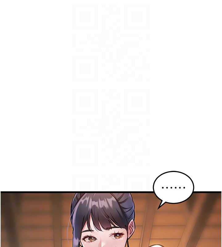 特色新視界第9話-與巨乳美女們泡混湯.avi