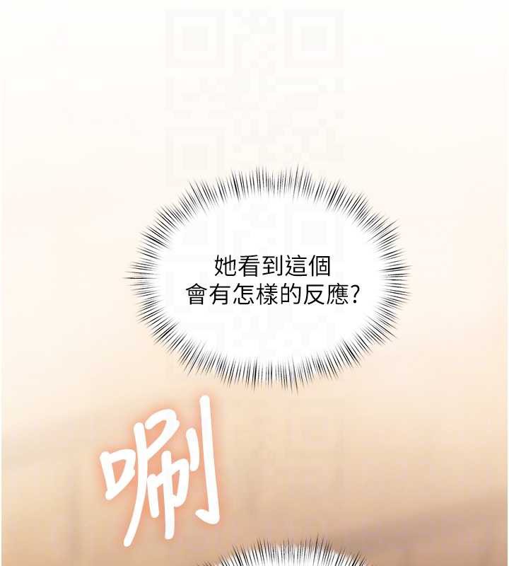 特色新視界第9話-與巨乳美女們泡混湯.avi