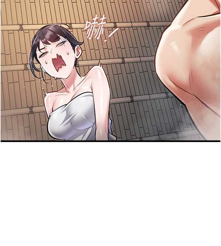 特色新視界第9話-與巨乳美女們泡混湯.avi