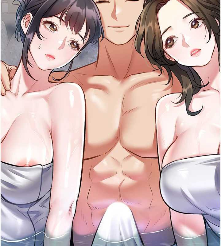 特色新視界第9話-與巨乳美女們泡混湯.avi