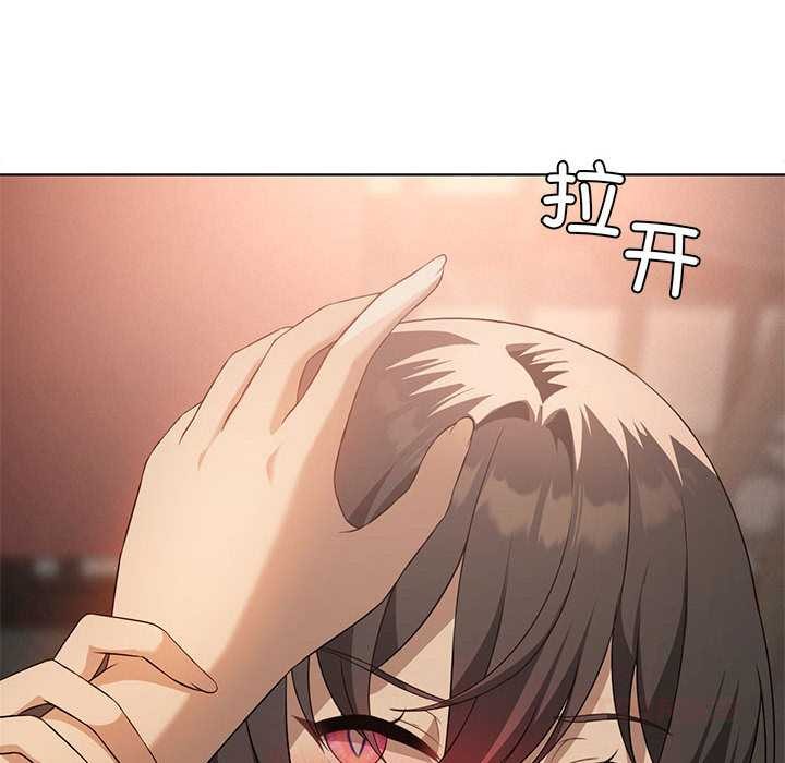 我靠升级逆袭成为大师第65話