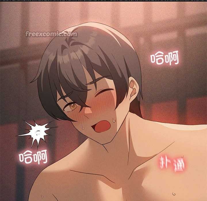 我靠升级逆袭成为大师第65話