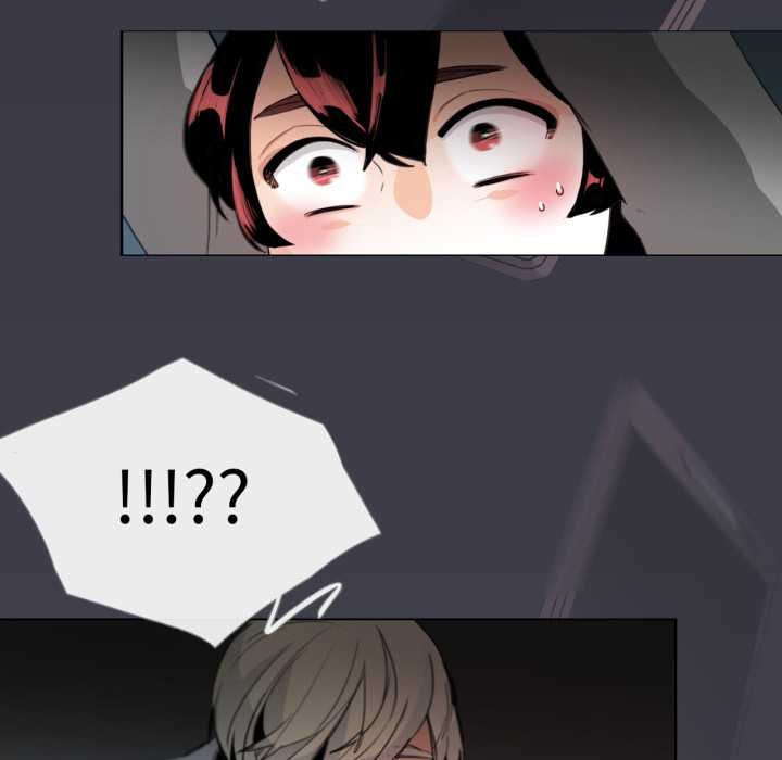 请与我私语第20話