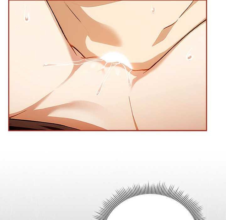 調教開關：第二季第7話