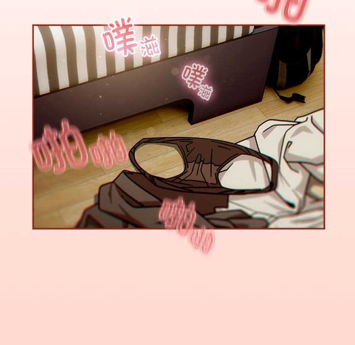 調教開關：第二季第7話