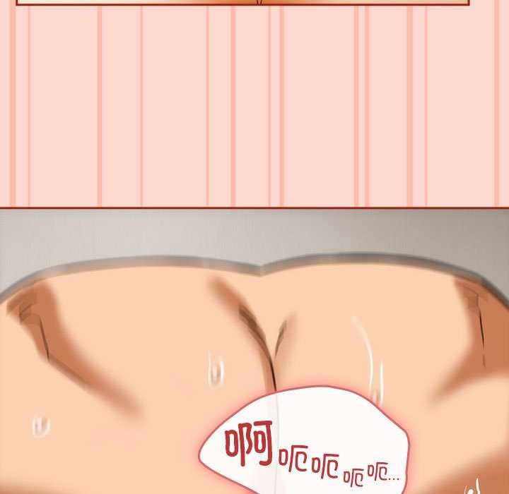 調教開關：第二季第7話