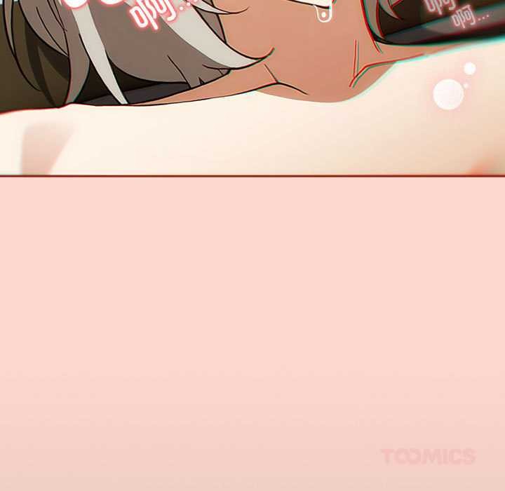 調教開關：第二季第7話