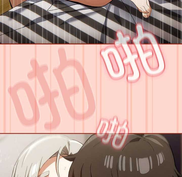 調教開關：第二季第7話