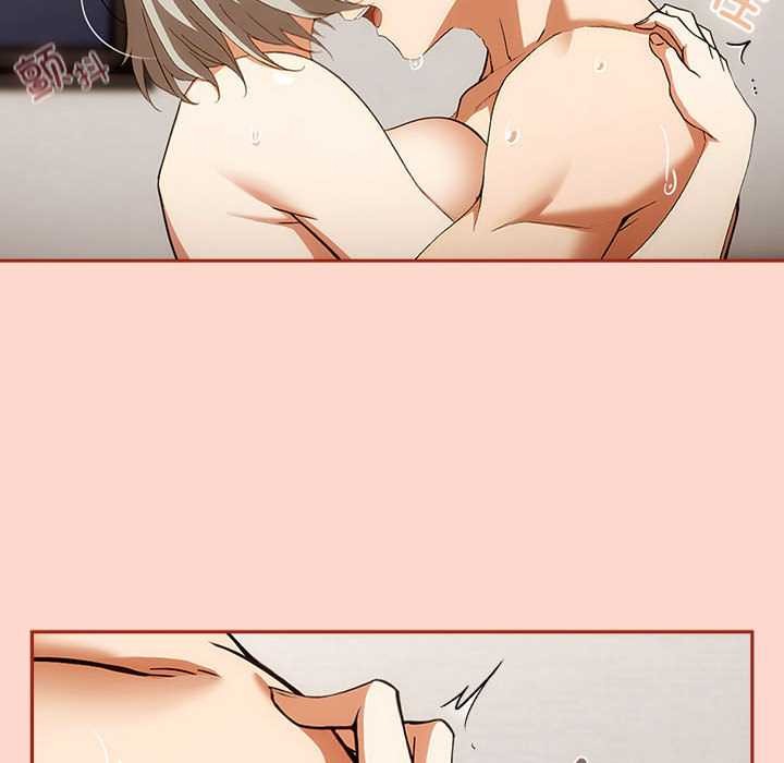 調教開關：第二季第7話