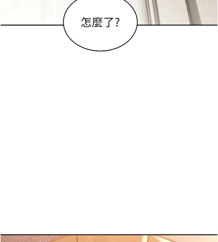 暴君會長的嬌媳們第9話-要我當你的性玩具?!