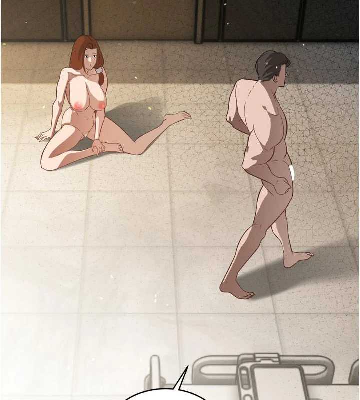 暴君會長的嬌媳們第9話-要我當你的性玩具?!