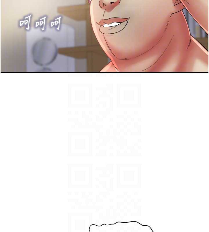 大凤村妇女会第18話-爽到忘了正在被強姦