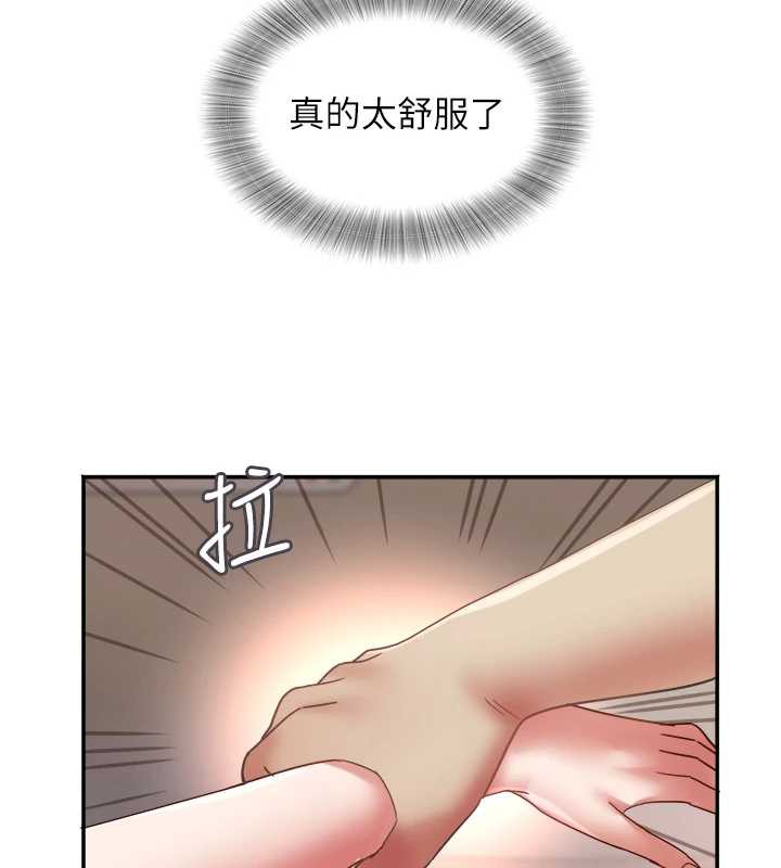 大凤村妇女会第18話-爽到忘了正在被強姦