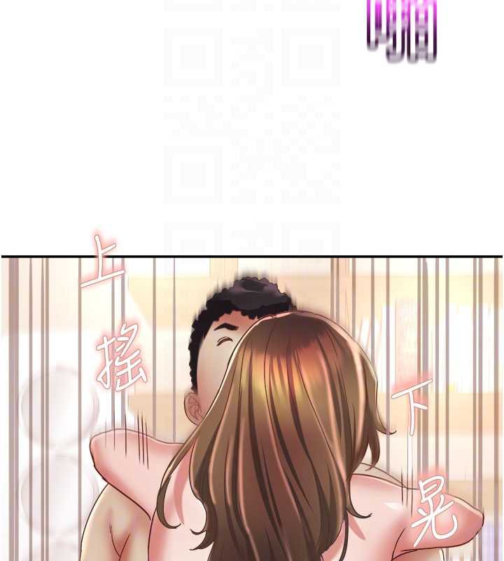 大凤村妇女会第18話-爽到忘了正在被強姦