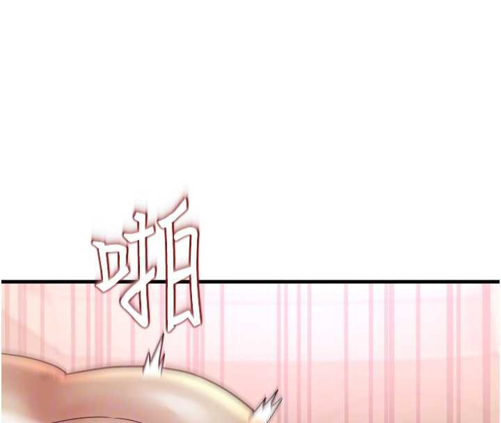 大凤村妇女会第18話-爽到忘了正在被強姦