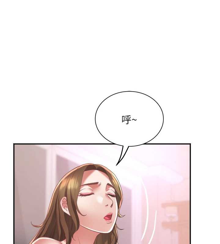 大凤村妇女会第18話-爽到忘了正在被強姦