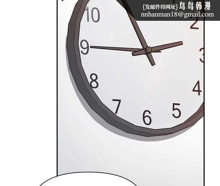 报告女班长:一根突起第23話-灌滿處女穴♥