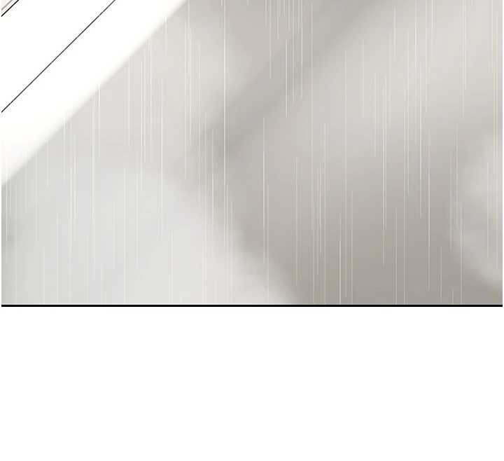 幣轉人生第42話-我想看妳尿尿