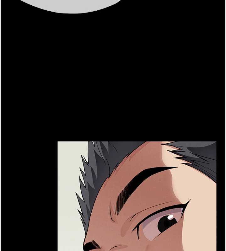 尸变家园:以身相许第14話-可口的人母