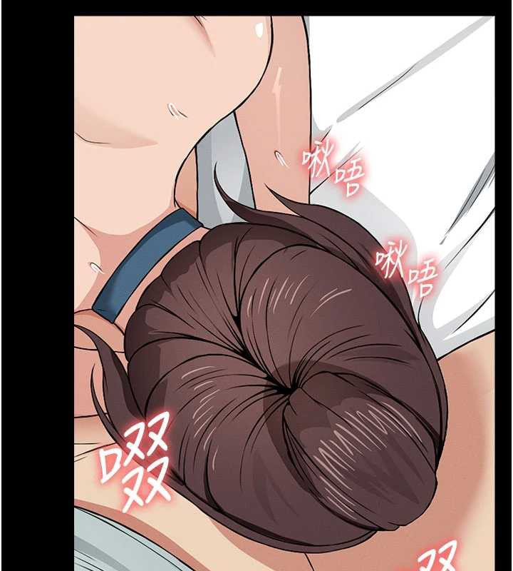 尸变家园:以身相许第14話-可口的人母