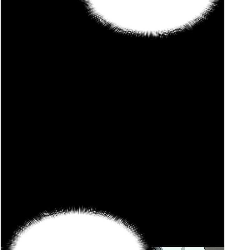 尸变家园:以身相许第14話-可口的人母