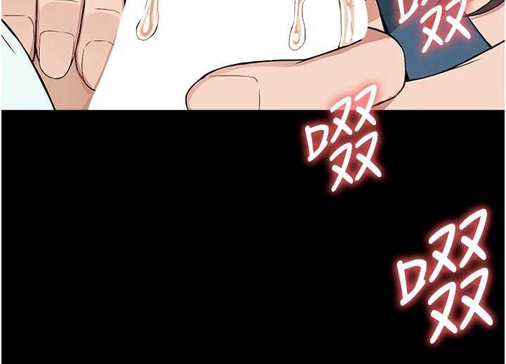 尸变家园:以身相许第14話-可口的人母