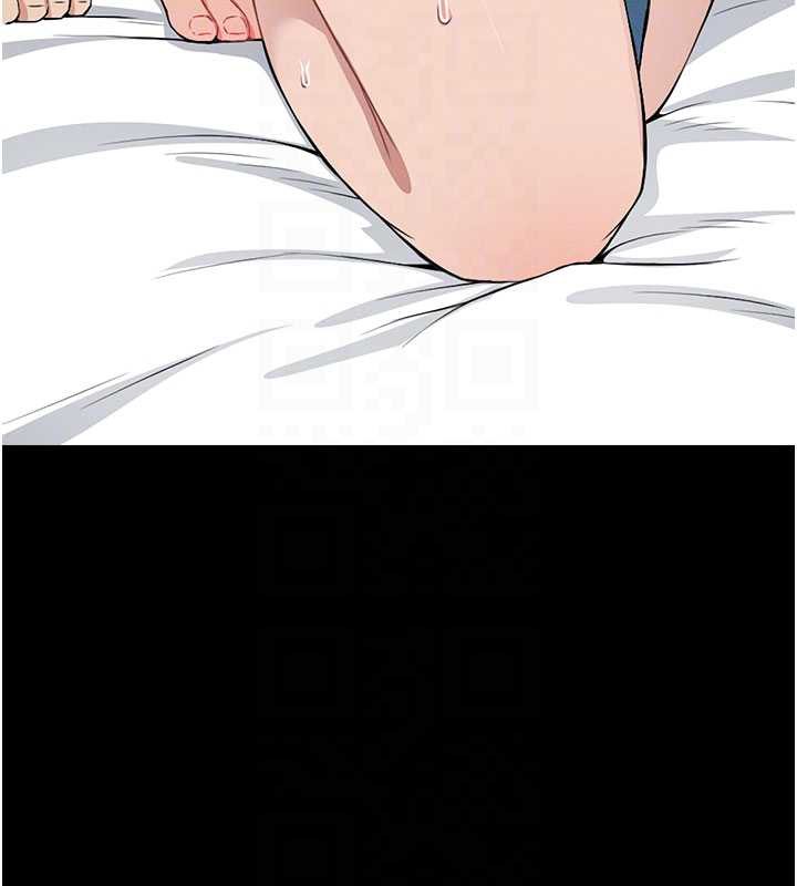 尸变家园:以身相许第14話-可口的人母