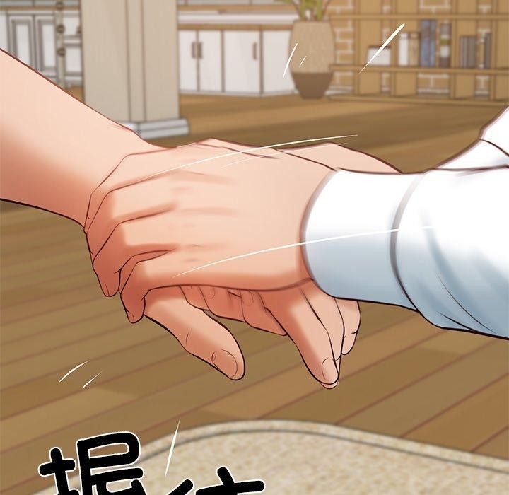 财阀家的女婿第50話