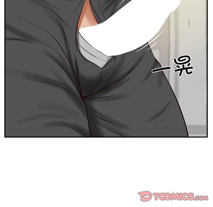 财阀家的女婿第50話