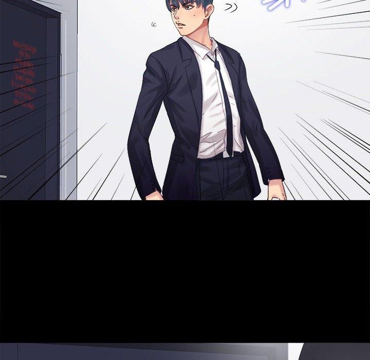 隱秘的同居第6話