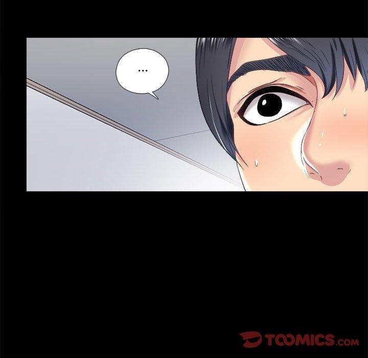 隱秘的同居第6話