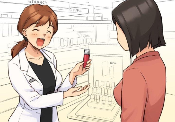 難以置信的故事!第13話