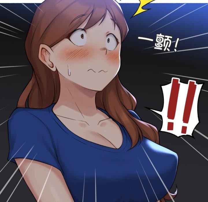 難以置信的故事!第13話