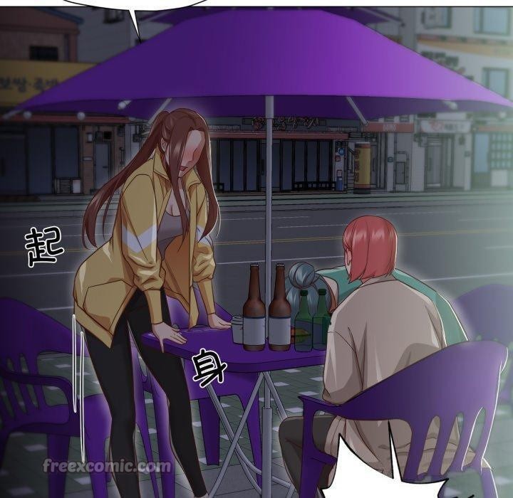 換身戀人第16話