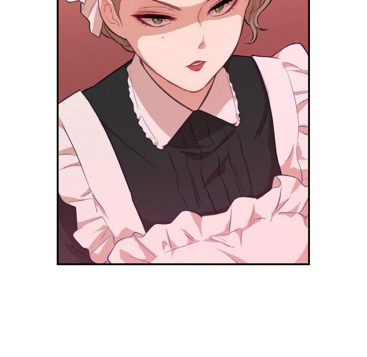 吉賽兒之血第21話