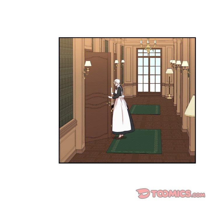 吉賽兒之血第21話