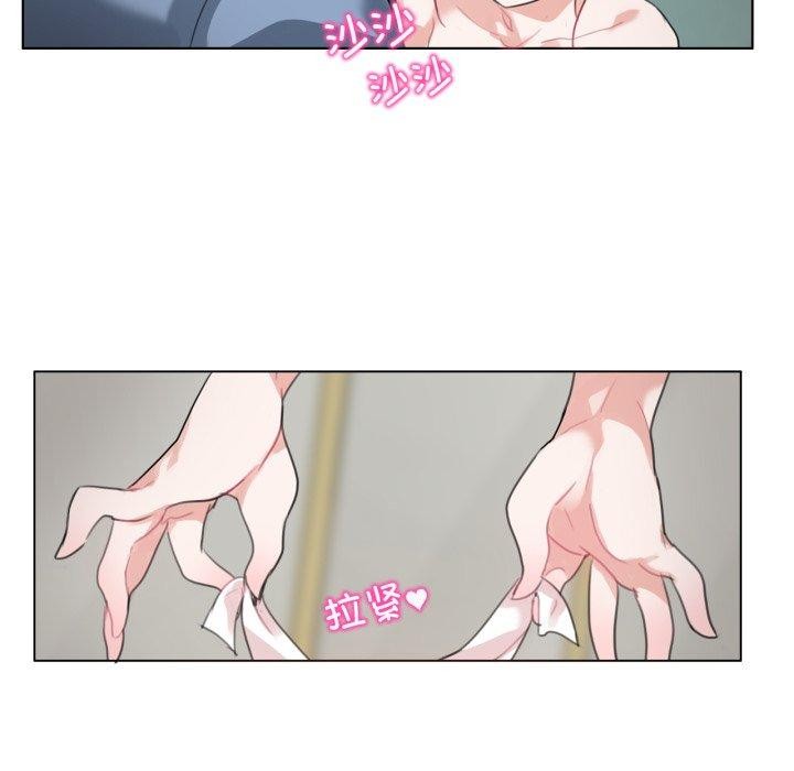 无与伦比的日常第25話