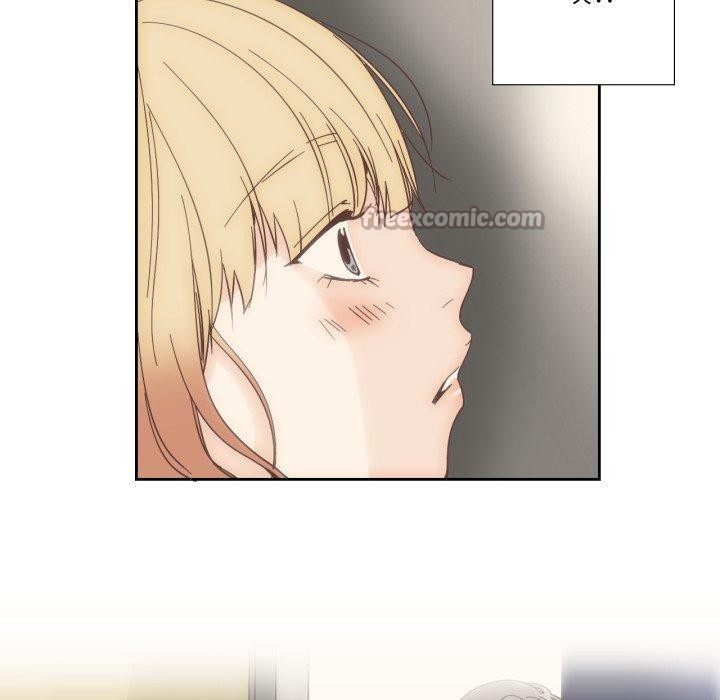 純潔之罪第24話