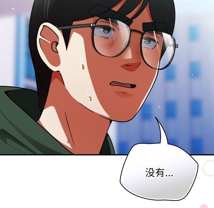 硬也要拍完第10話