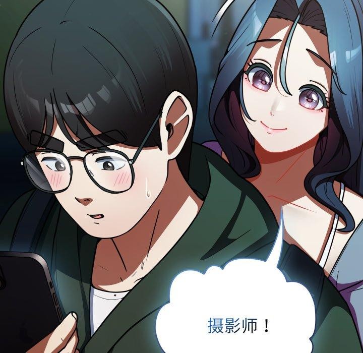 硬也要拍完第10話